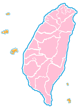 臺灣